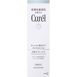 Curél 美白美容液 9本セット Curél 美白美容液 9本セット Amazon | 花王(Kao) キュレル 美白