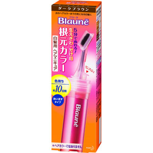ブローネ 根元カラー  28g