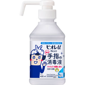 ビオレu 手指の消毒液 置き型本体  400mL 【指定医薬部外品】