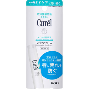 キュレル リップケア クリーム  4.2g 【医薬部外品】