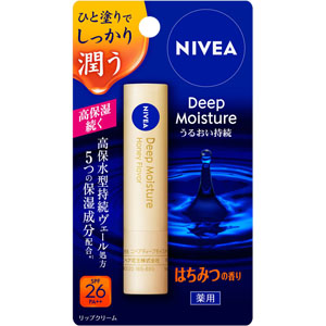 ニベア ディープモイスチャーリップ はちみつの香り  2.2g 【医薬部外品】