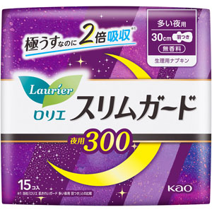 ロリエ スリムガード 多い夜用 ３００  15個　 【医薬部外品】