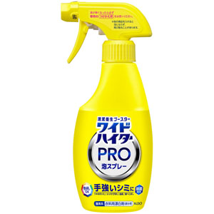 ワイドハイター PRO 泡スプレー 本体 300mL
