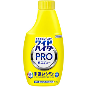 ワイドハイター PRO 泡スプレー つけかえ用 300mL