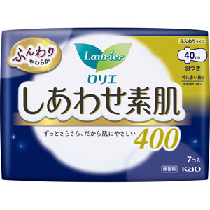 生活用品7個セット 未使用】勤怠管理時計 タイムクロック多機能指紋出席マシン