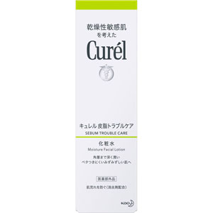 キュレル 皮脂トラブルケア 化粧水  150mL 【医薬部外品】