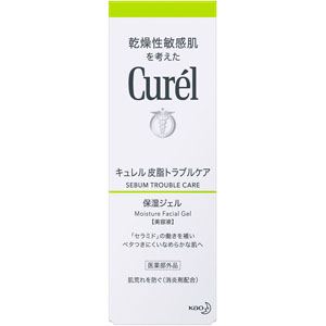 キュレル 皮脂トラブルケア 保湿ジェル  120mL 【医薬部外品】