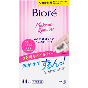 ビオレふくだけコットン うるおいリッチ うるっと つめかえ用  44枚（157mL）