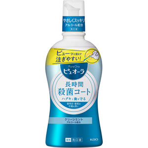 ピュオーラ洗口液 クリーンミント  420mL　 【医薬部外品】