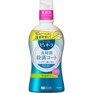 ピュオーラ洗口液 ノンアルコール  420mL　 【医薬部外品】