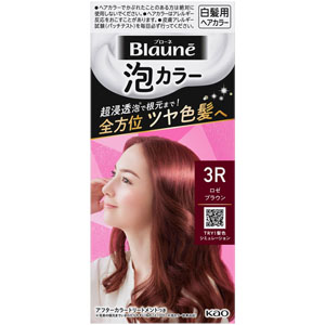 ブローネ 泡カラー  1個 【医薬部外品】