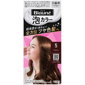 ブローネ 泡カラー  1個 【医薬部外品】