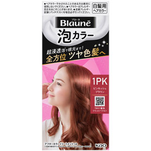 ブローネ 泡カラー  1個 【医薬部外品】