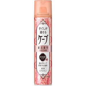手ぐしが通せるケープ まとまりスタイル用 無香料  140g