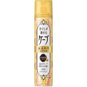 手ぐしが通せるケープ ふんわりスタイル用 無香料  140g