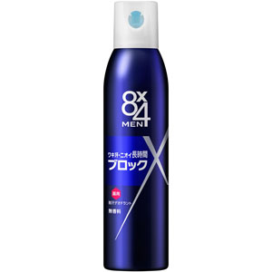 ８ｘ４ メン デオドラントスプレー 無香料  135g 【医薬部外品】