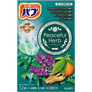 バブ ピースフルハーブ  12錠  【医薬部外品】