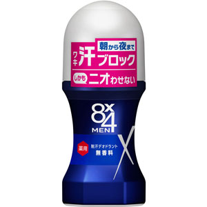 みかんさん専用 新品未開封 CLEANEOデオドラントクリーム 4個セット みかんさん専用 新品未開封 CLEANEOデオドラントクリーム 4個