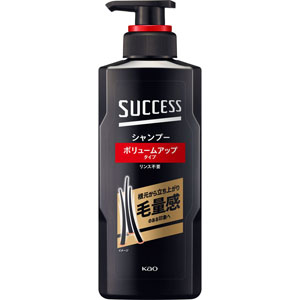 サクセス シャンプー ボリュームアップタイプ 本体  350mL