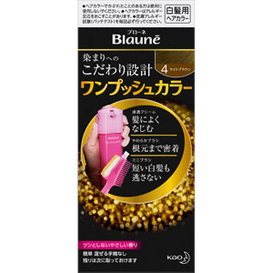 ブローネ ワンプッシュカラー  1個 【医薬部外品】