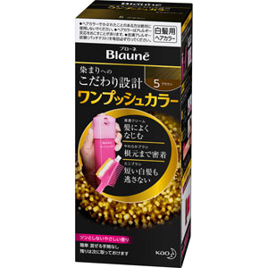 ブローネ ワンプッシュカラー  1個 【医薬部外品】
