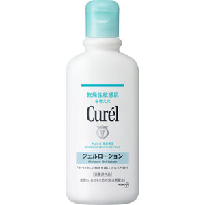 キュレル ジェルローション  220mL 【医薬部外品】