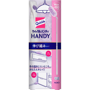 クイックルハンディ本体 伸び縮みタイプ  1セット