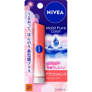 ニベア モイストピュアカラーリップ  3.5g