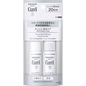 キュレル 美白ケア ミニセット  1セット 【医薬部外品】
