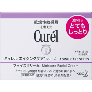 キュレル エイジングケアシリーズ クリーム 40g 【医薬部外品】