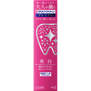 クリアクリーン プレミアム 美白  100g 【医薬部外品】