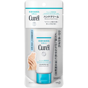 キュレル ハンドクリーム  50g 【医薬部外品】