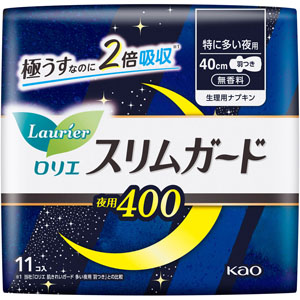 ロリエ スリムガード 特に多い夜用 ４００  11個　 【医薬部外品】