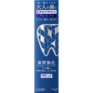 クリアクリーン プレミアム 100g 【医薬部外品】