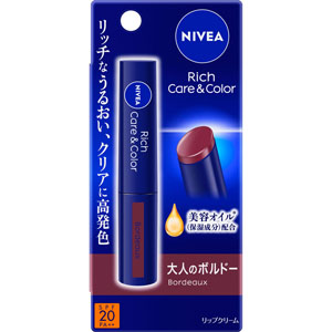 ニベア リッチケア&カラーリップ  大人のボルドー
