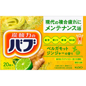 バブ ベルガモットジンジャーの香り  20錠 【医薬部外品】