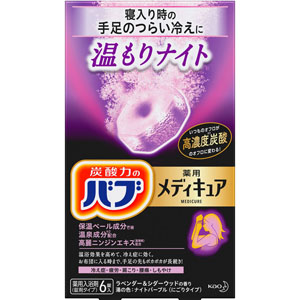 バブ メディキュア 温もりナイト  70g×6錠 【医薬部外品】