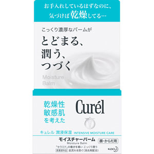 Amazon | 【キュレル クリーム 大容量サイズ 70g】 キュレル 潤