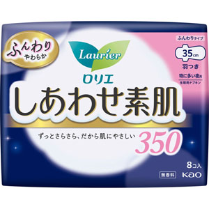 ロリエ しあわせ素肌 特に多い夜用３５ｃｍ 羽つき  8個 【医薬部外品】