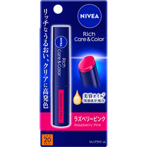 ニベア リッチケア&カラーリップ ラズベリーピンク