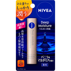 ニベア ディープモイスチャーリップ バニラ&マカダミアの香り  2.2g 【医薬部外品】