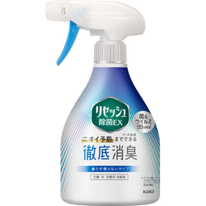 【新品未開封】ライフエッセンス　1000ml ✖️1本　新品未開封品 人気商品の ライフエッセンス 1000ml入り ミネラルウォーター