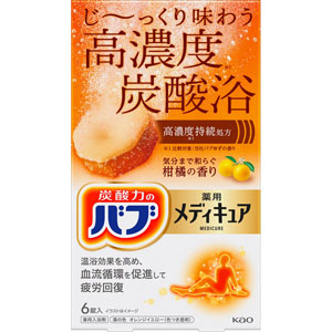 バブ メディキュア 柑橘の香り  70g×6錠 【医薬部外品】