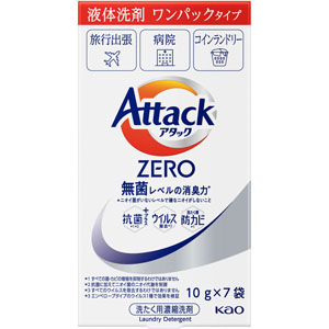 アタックZERO ワンパック  70g(10g×7袋)