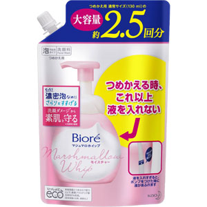 ビオレ マシュマロホイップ モイスチャー つめかえ用 大容量  330mL