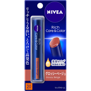 ニベア リッチケア&カラーリップ  2.0g グロッシーベージュ