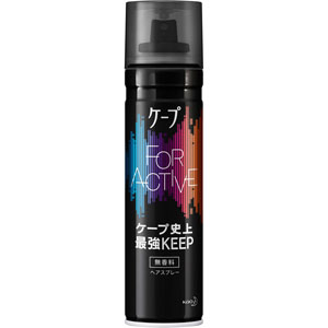 ケープ フォーアクティブ 無香料  180g