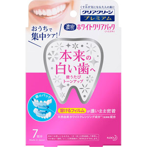 クリアクリーンプレミアム ホワイトクリアパックハミガキ 7回分