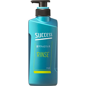 サクセス 髪サラッとリンス 本体  400mL