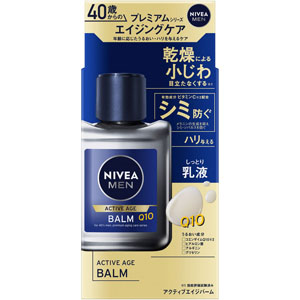 ニベアメン アクティブエイジバーム  110mL　 【医薬部外品】